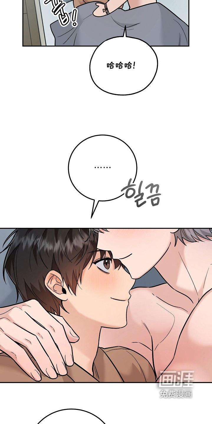 第42话15