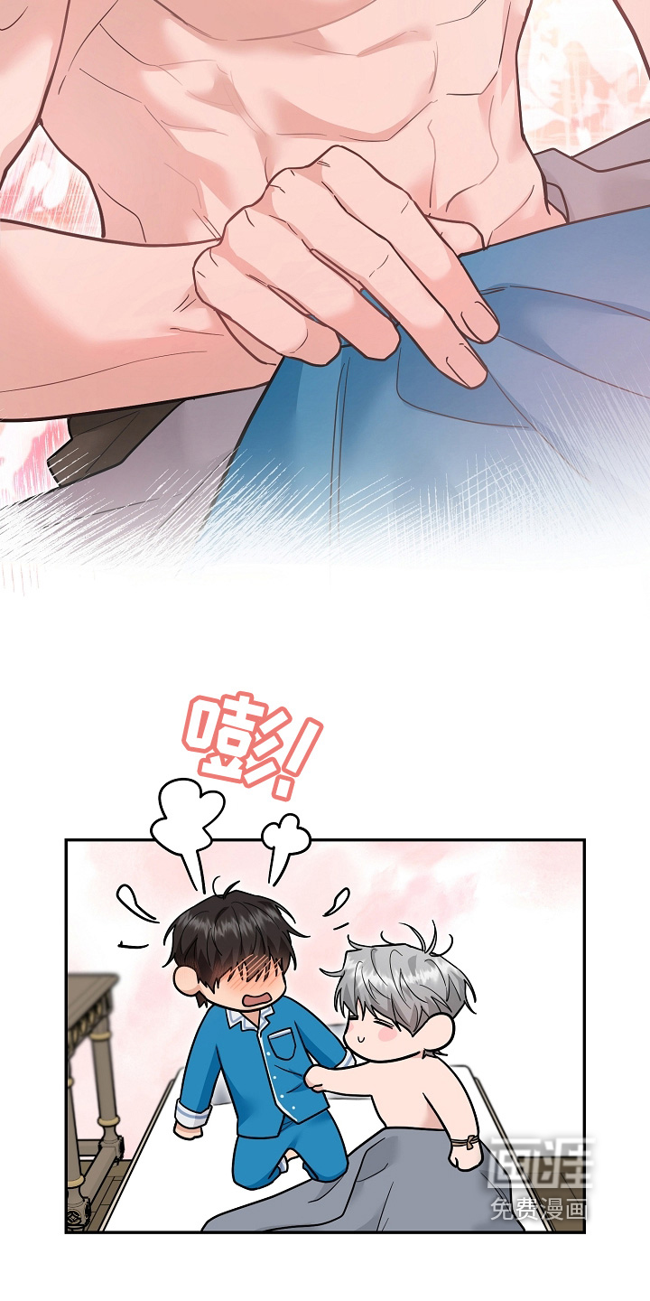 第42话29