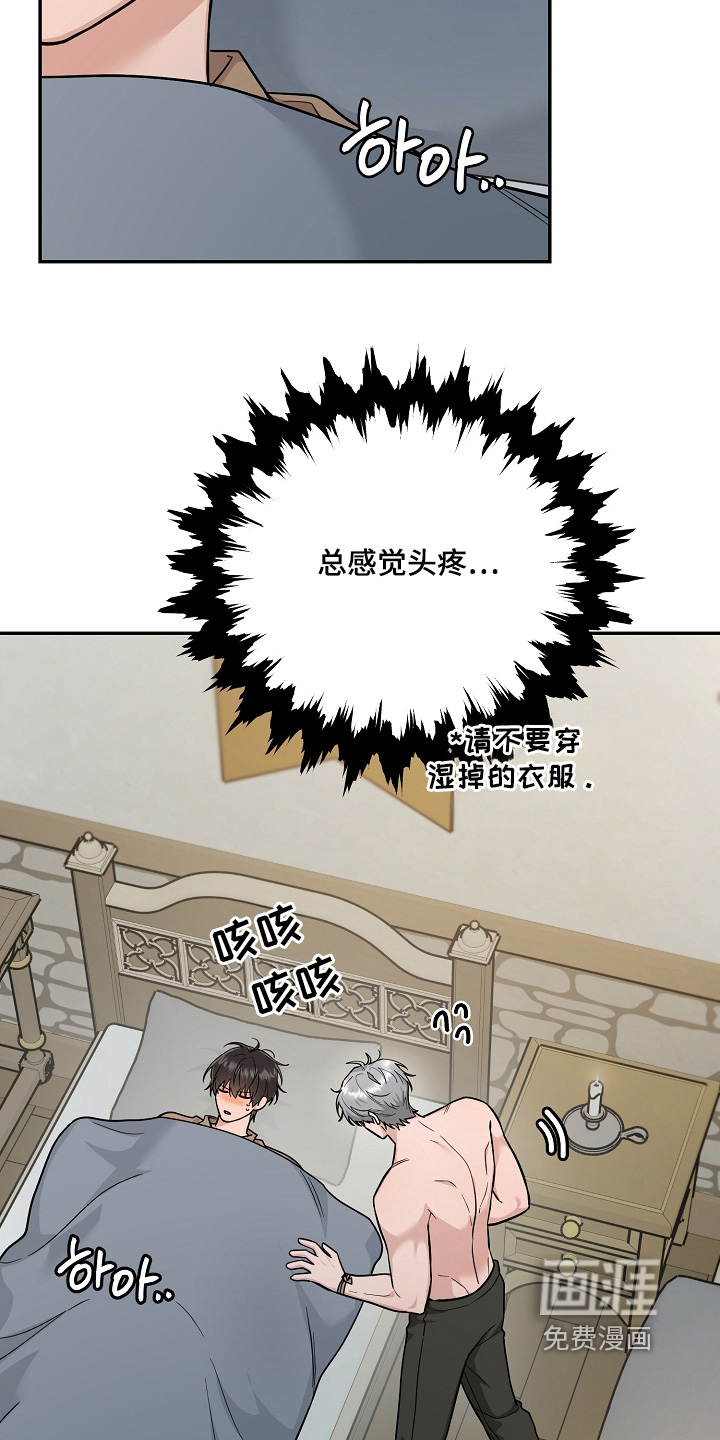 第41话1