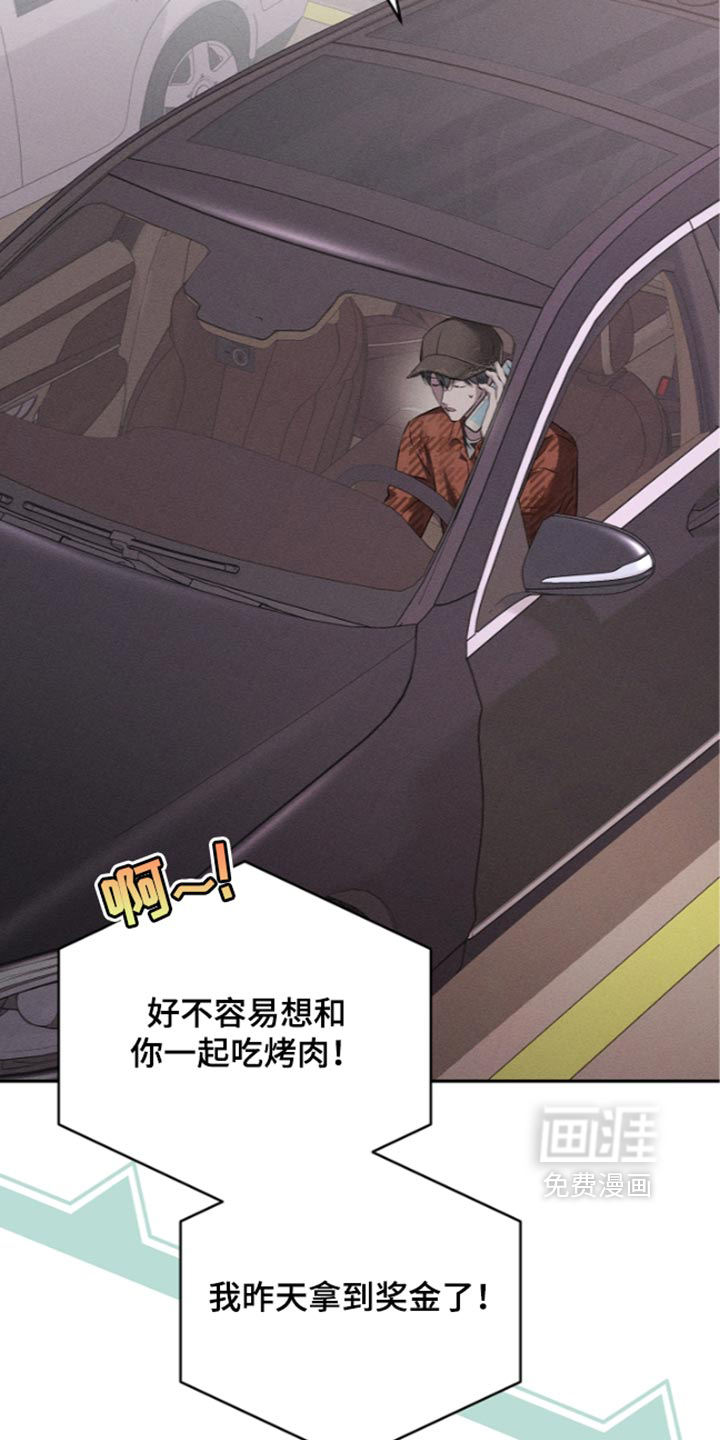 第30话10