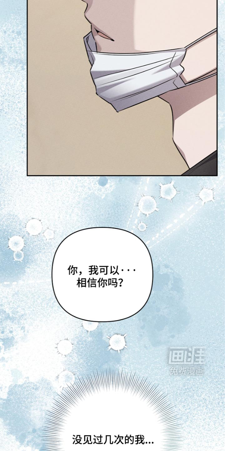第30话1