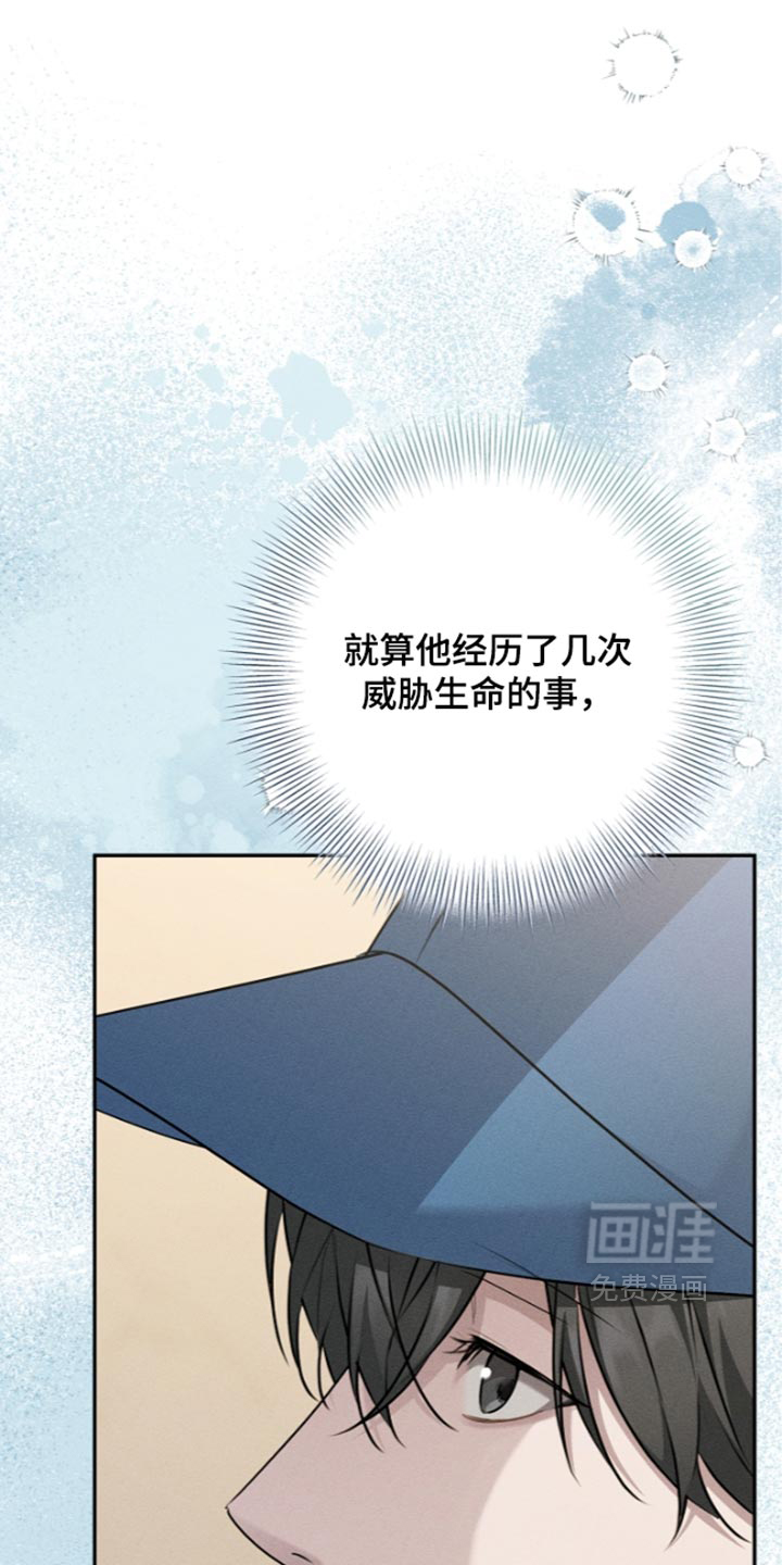 第30话0