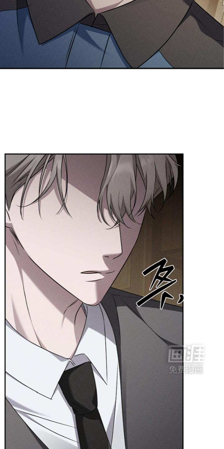 第29话13
