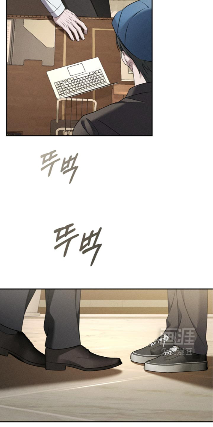 第29话32