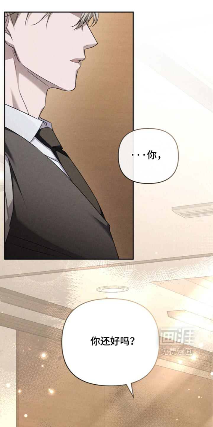 第29话28