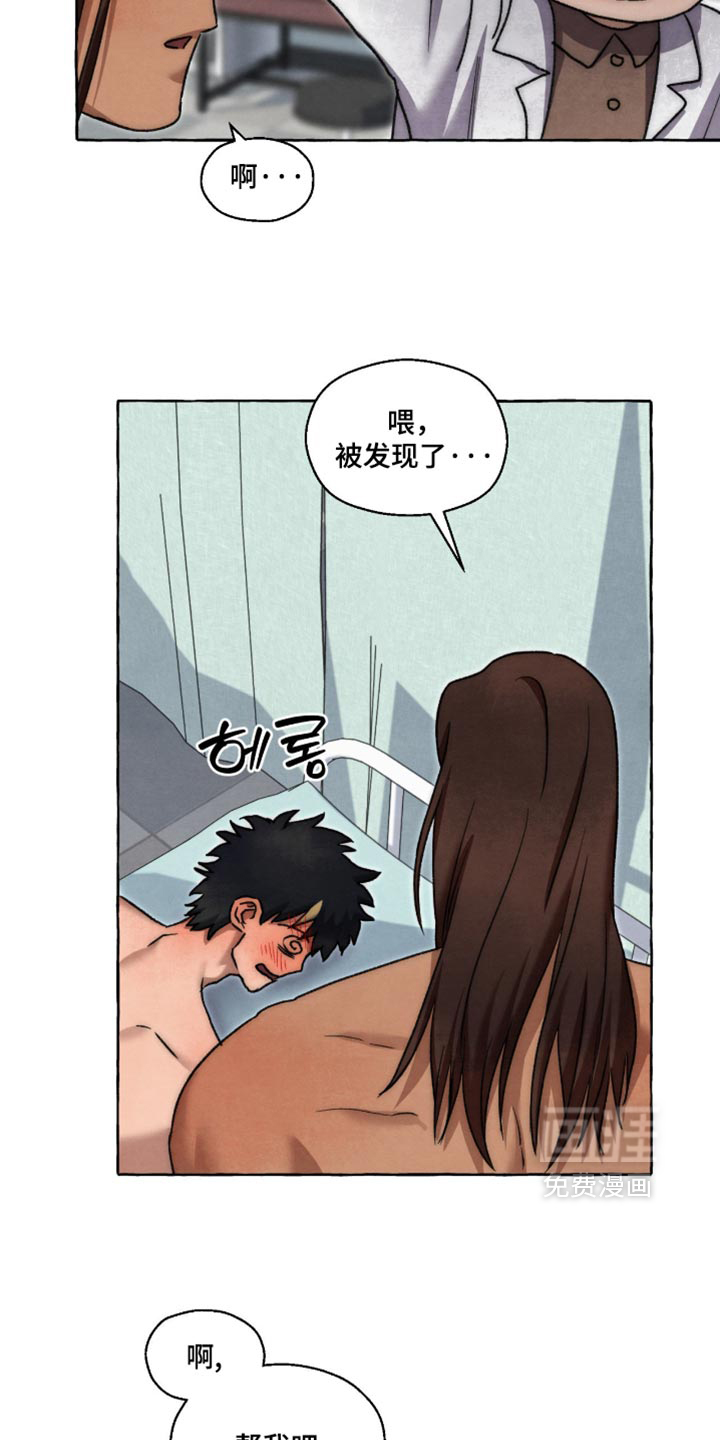 第164话8