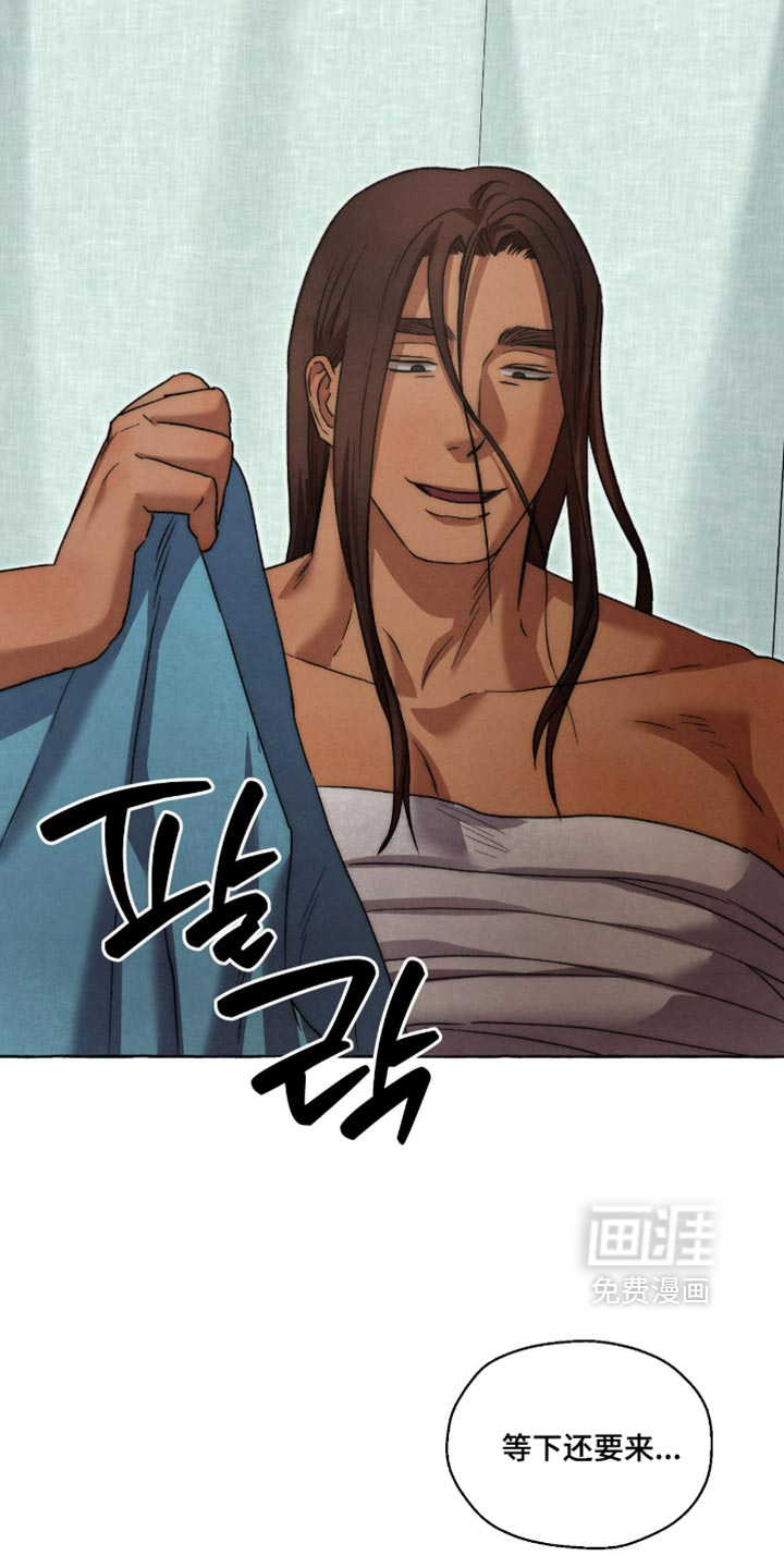 第163话30