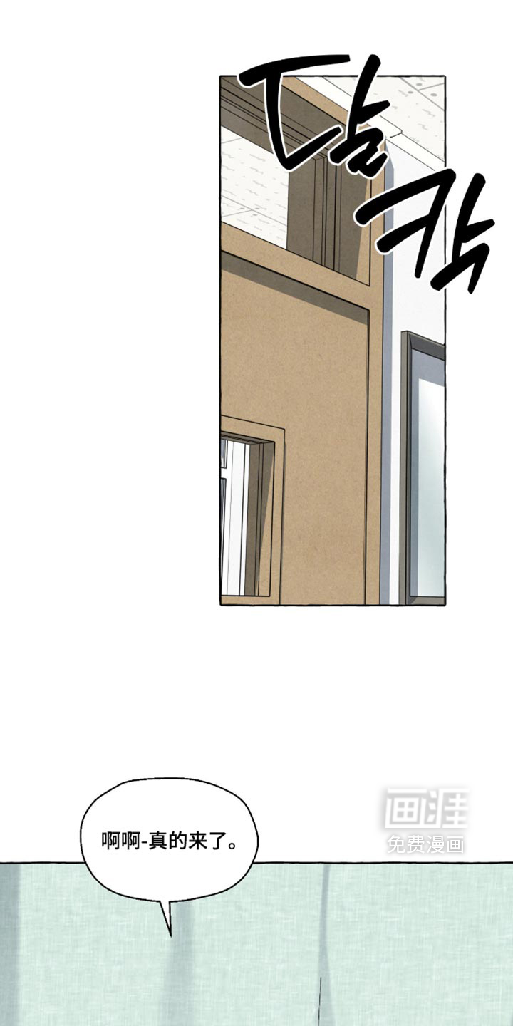 第163话29