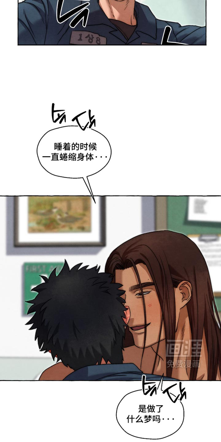 第163话12