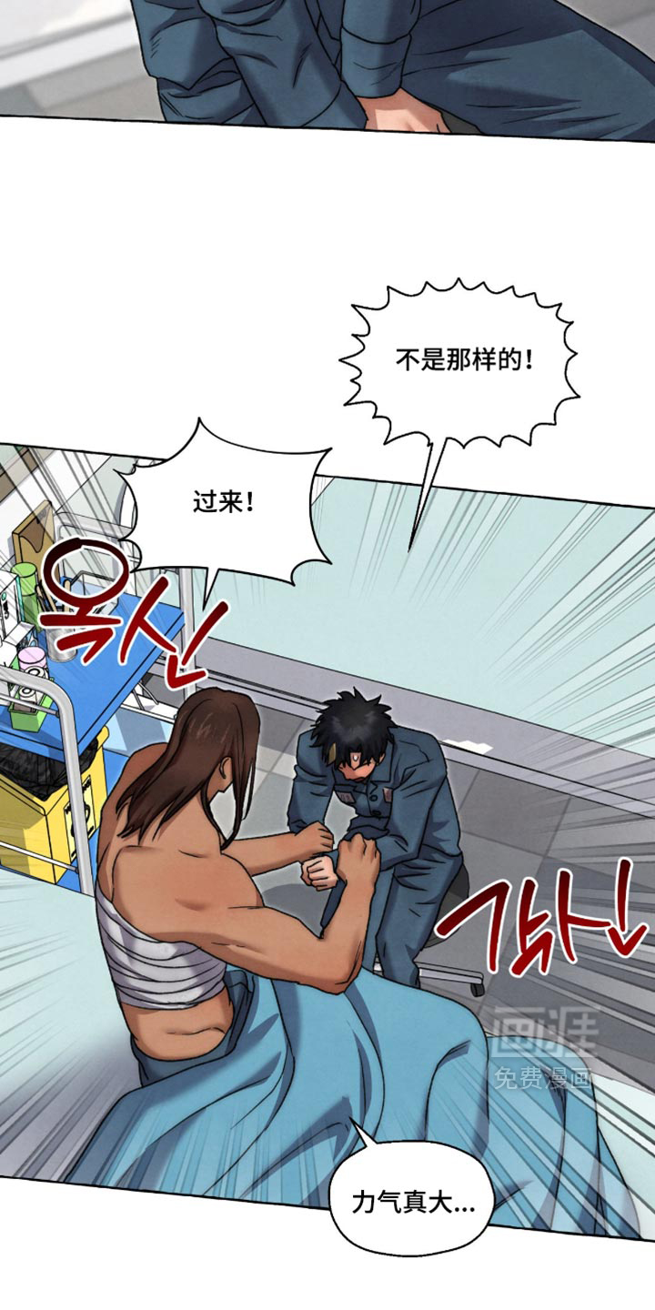 第163话2