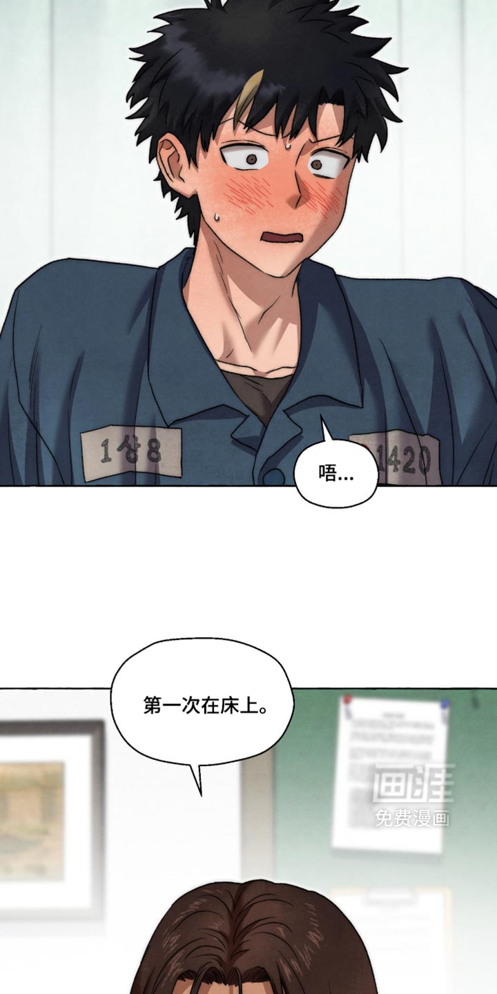 第163话8