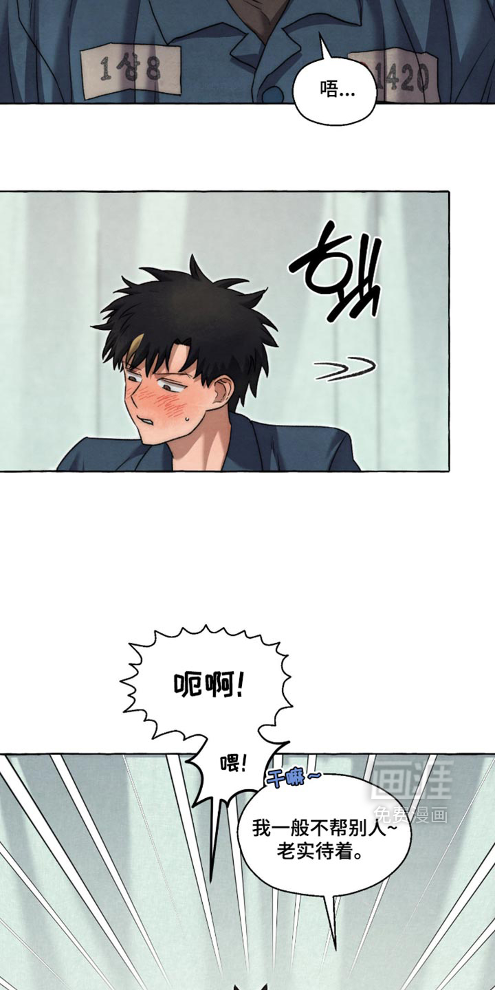 第163话10