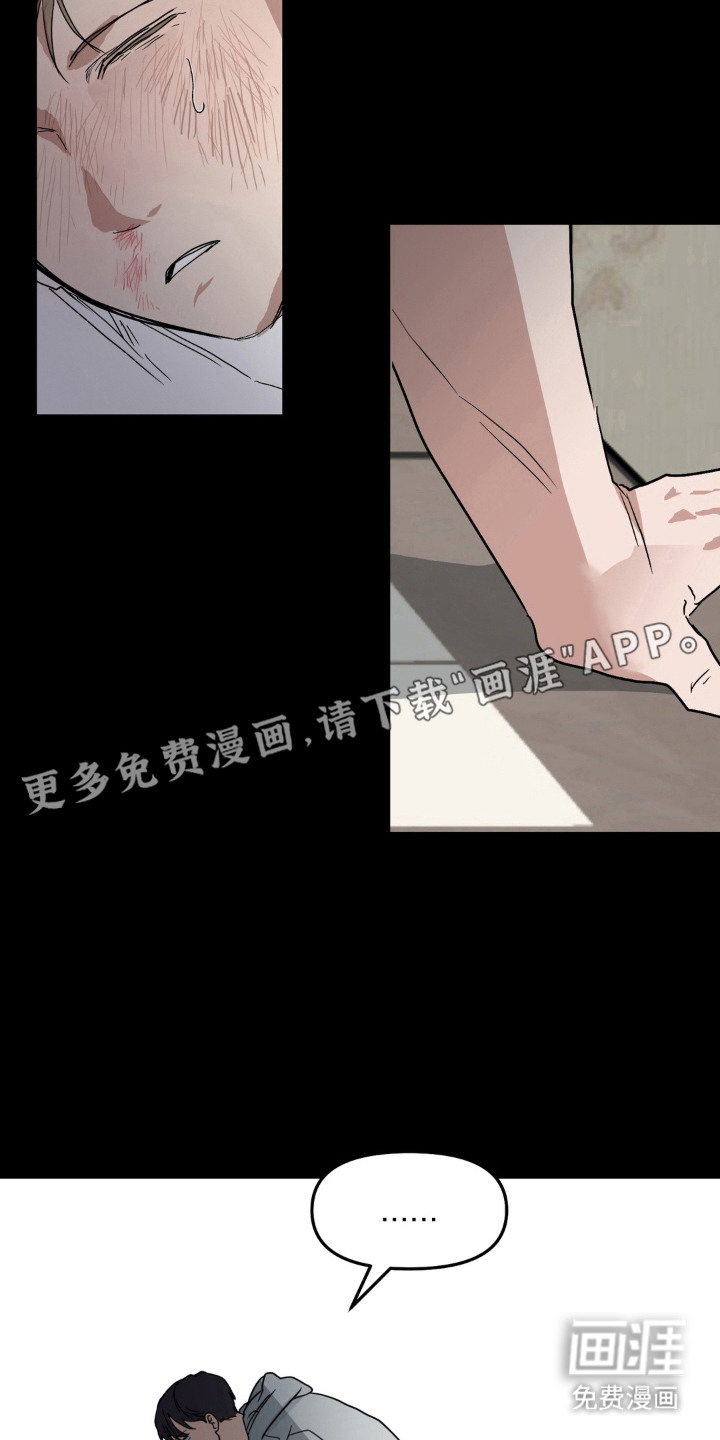 第11话5