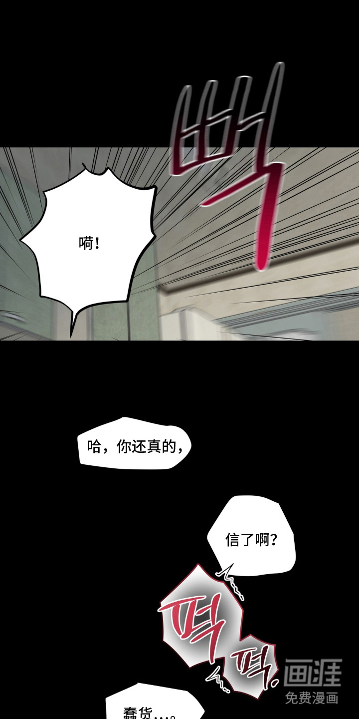 第11话0