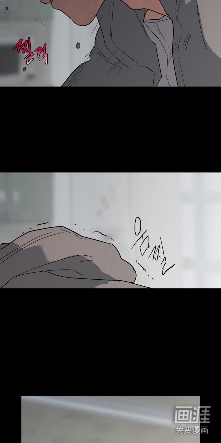 第11话3