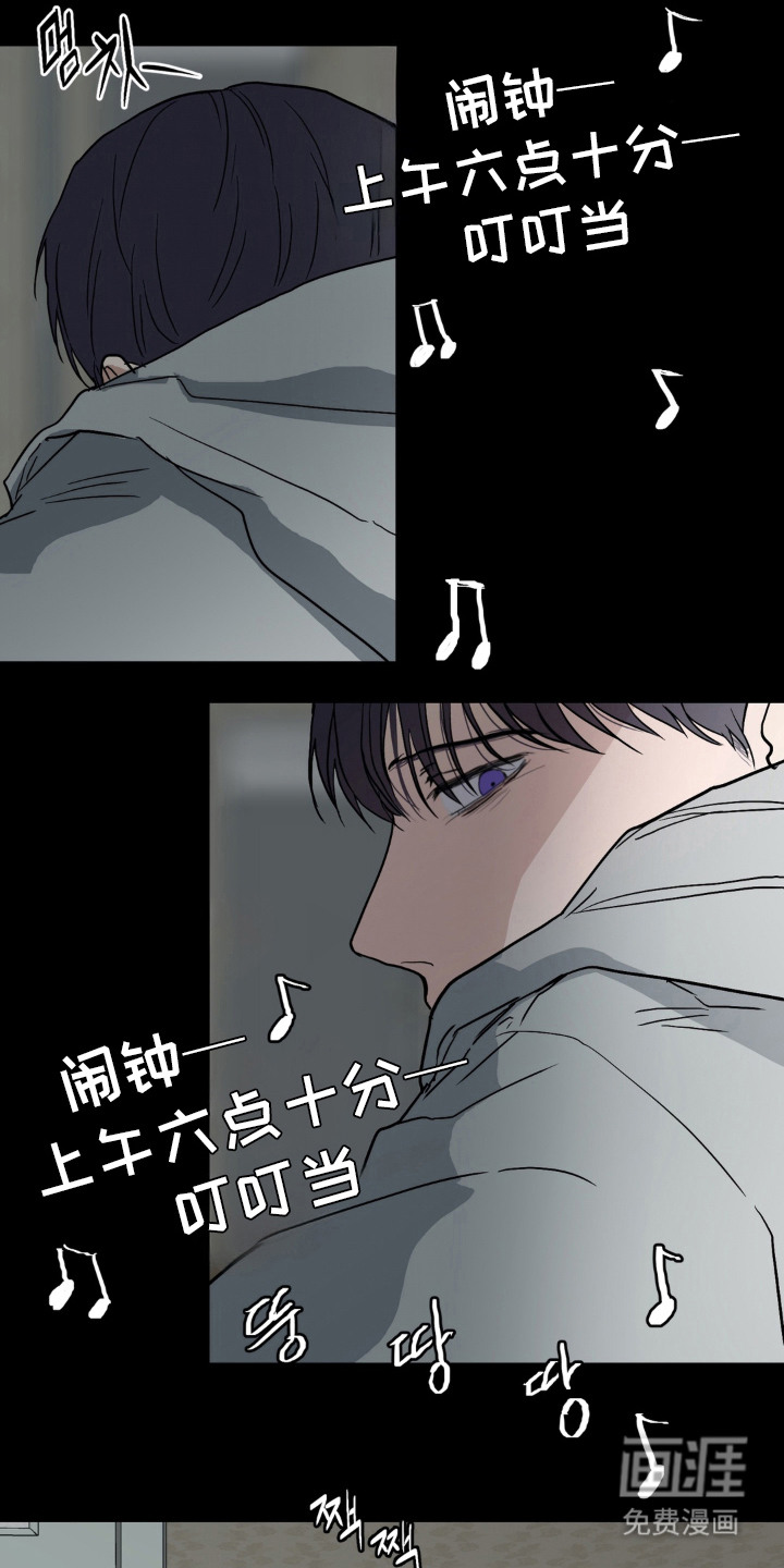 第11话7