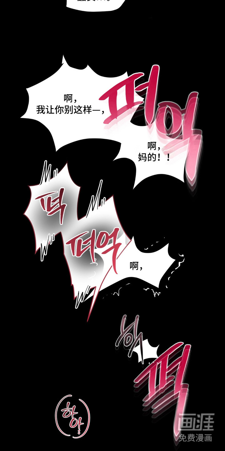 第11话1