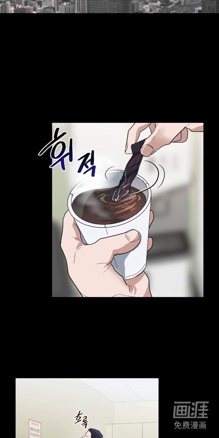 第11话10
