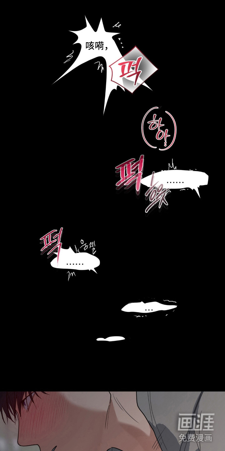 第11话2