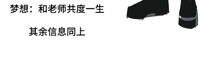 第24话16