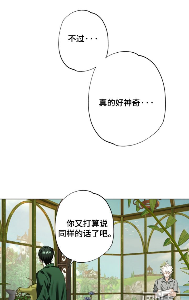 第23话0
