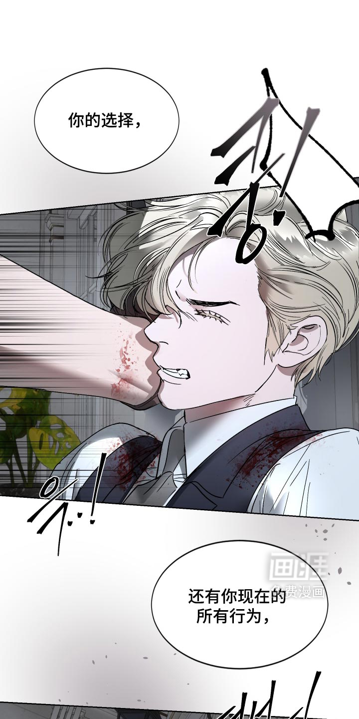 第81话0