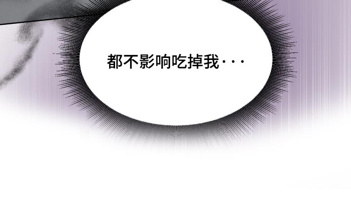 第81话16
