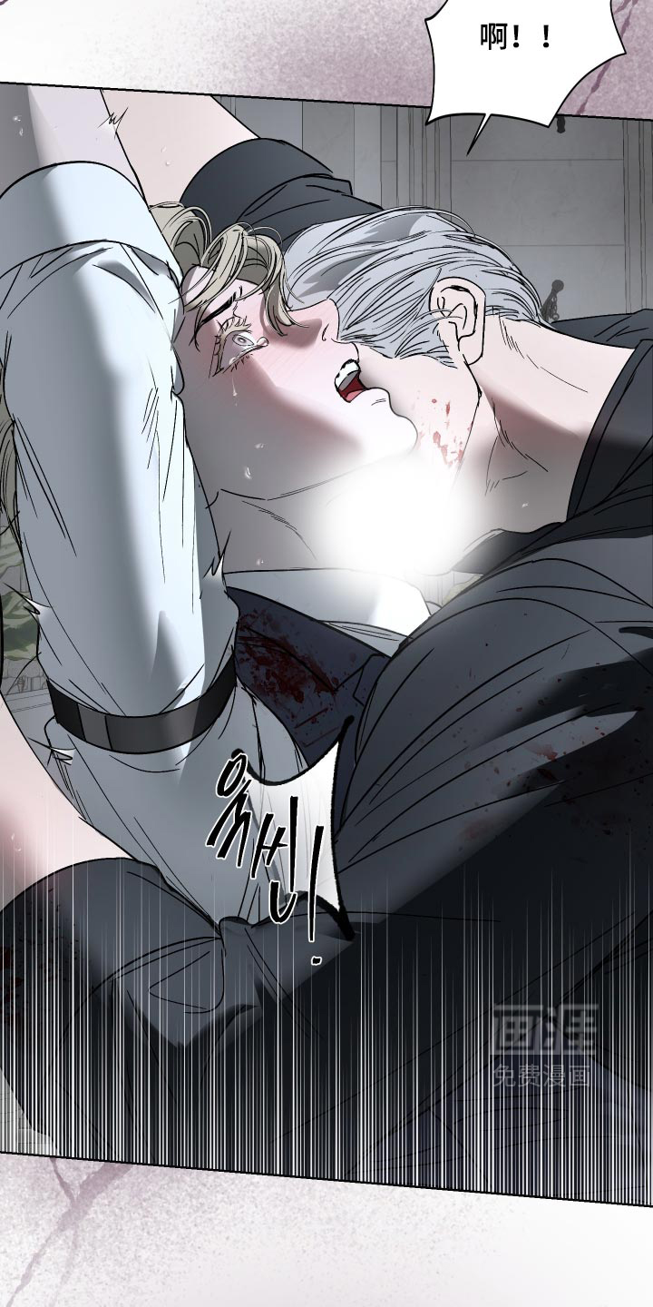 第81话10