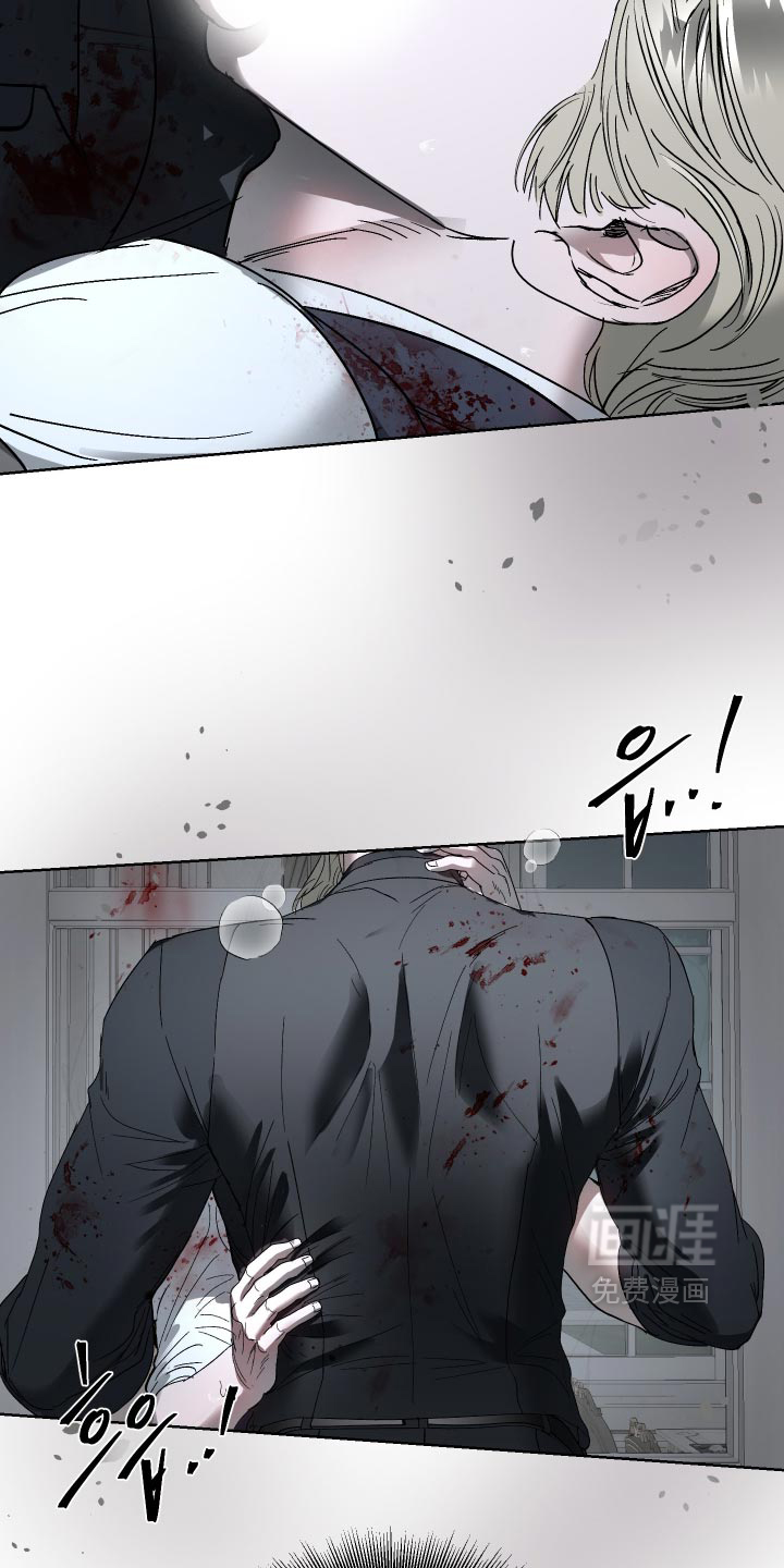 第81话7