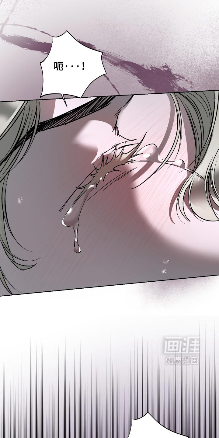第81话11