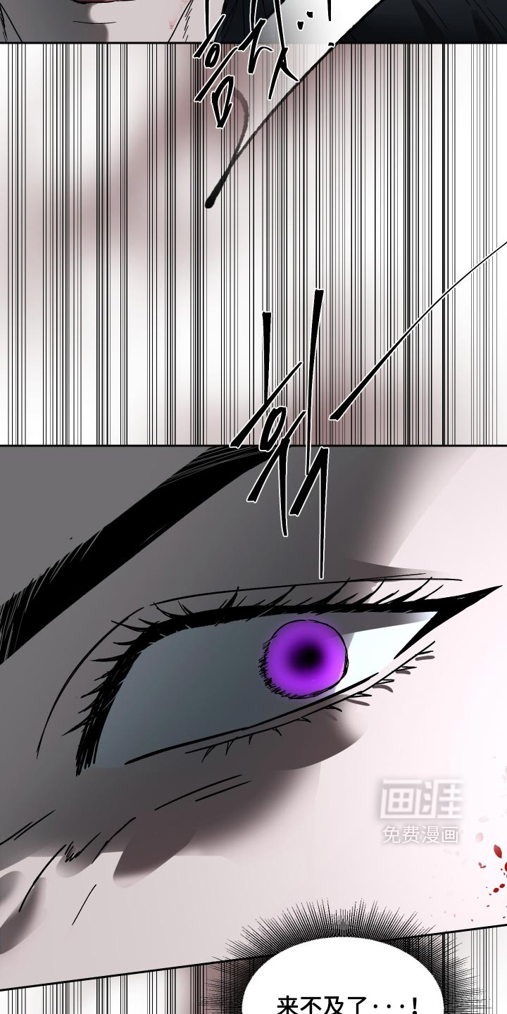 第79话17