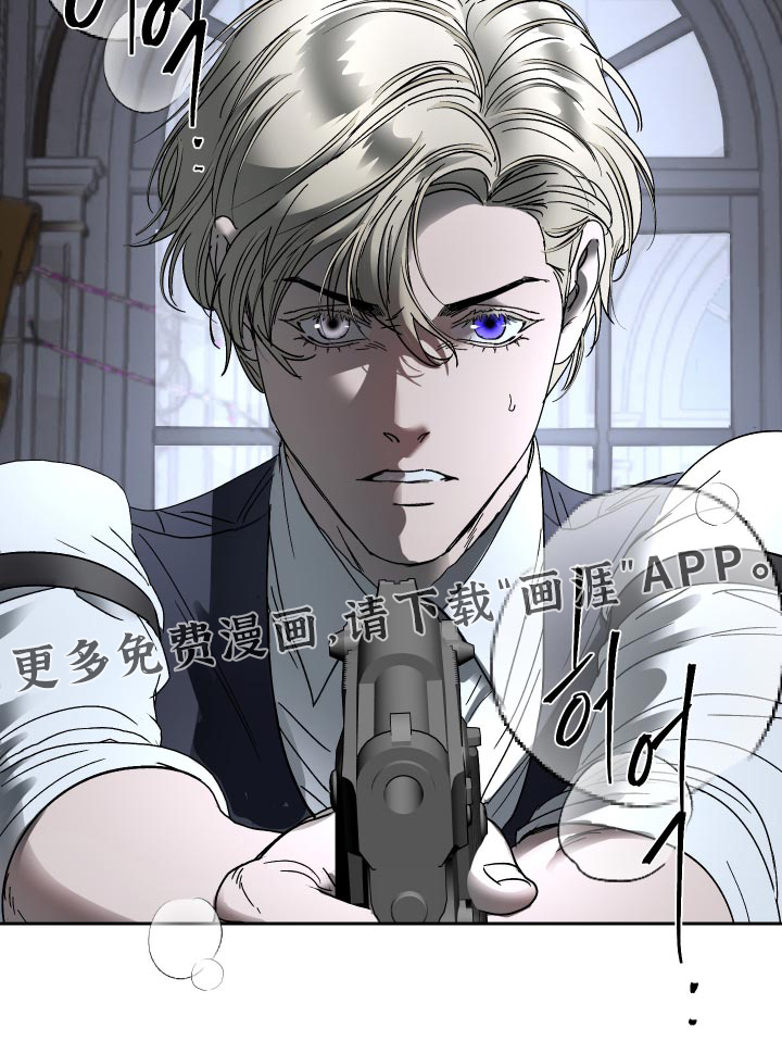 第79话20