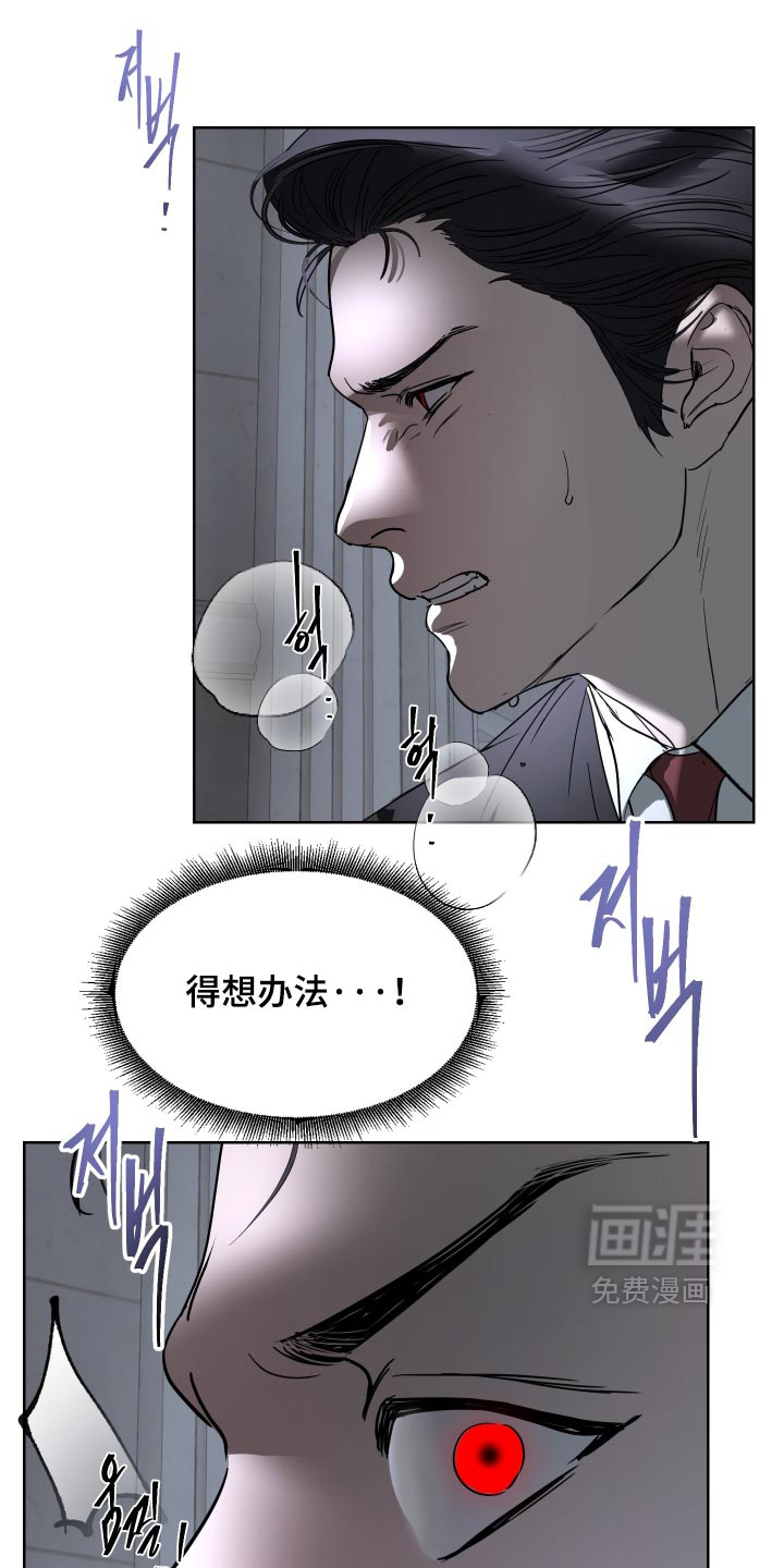 第79话0