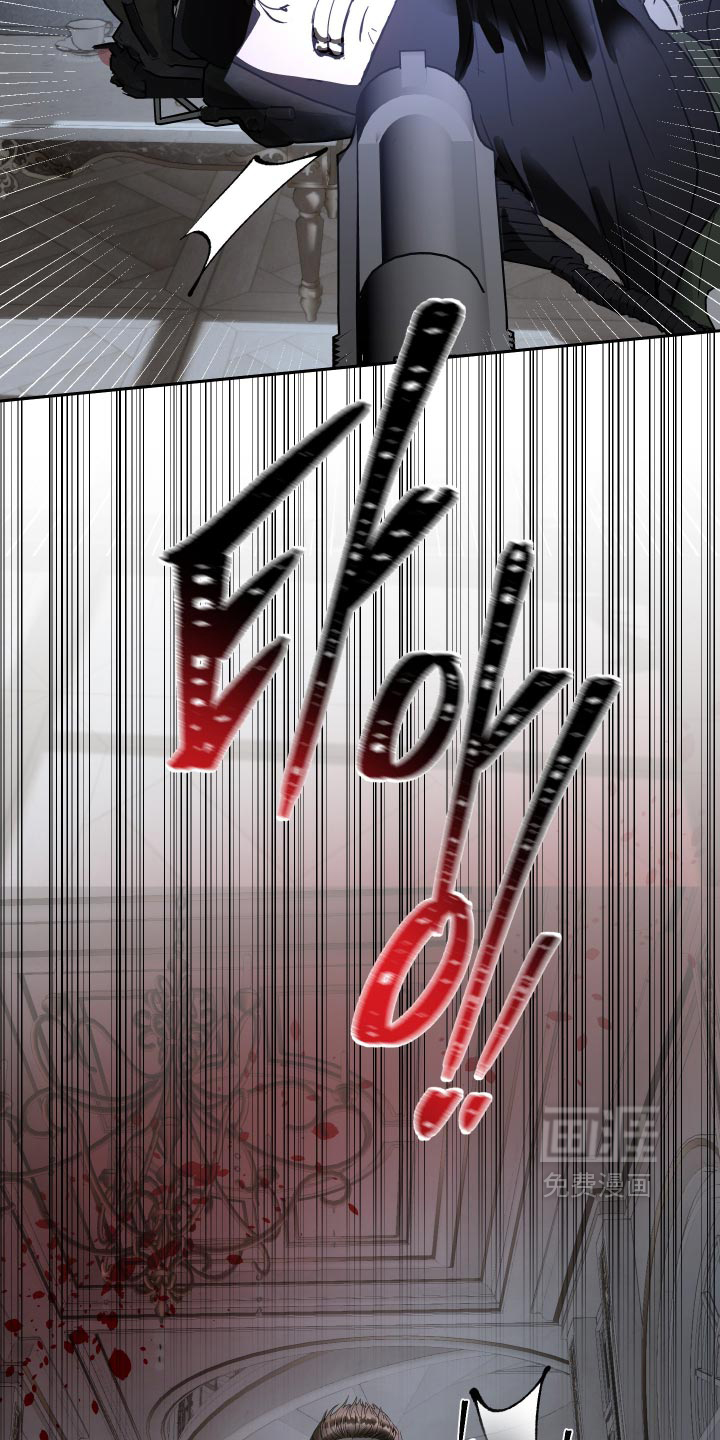 第79话5