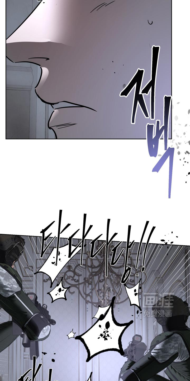 第79话1