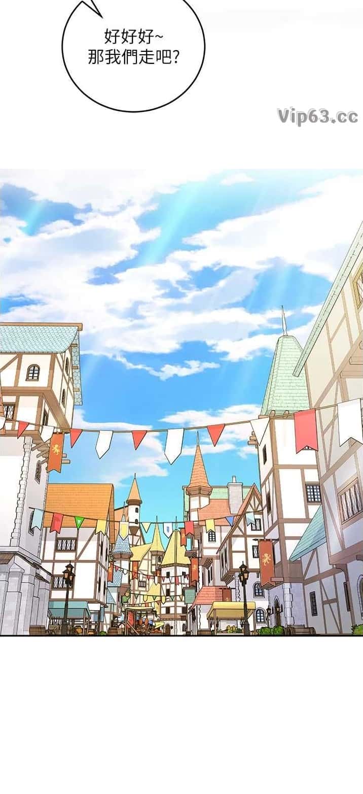 第21话7