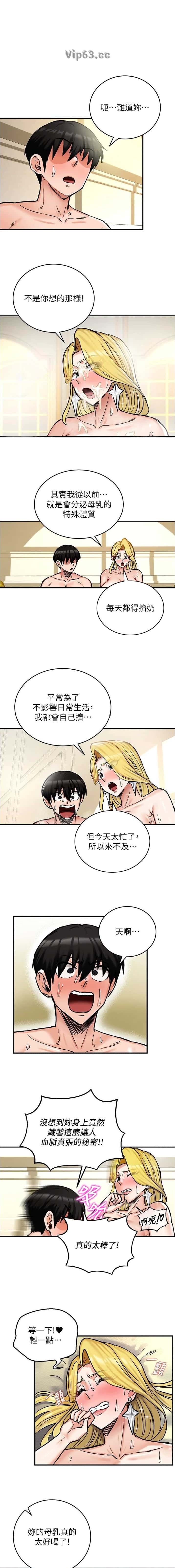 第21话0