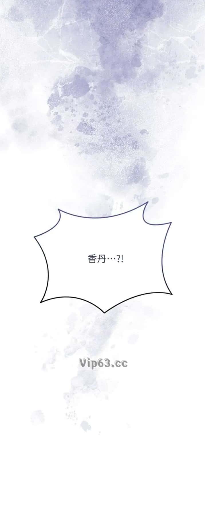 第128话7