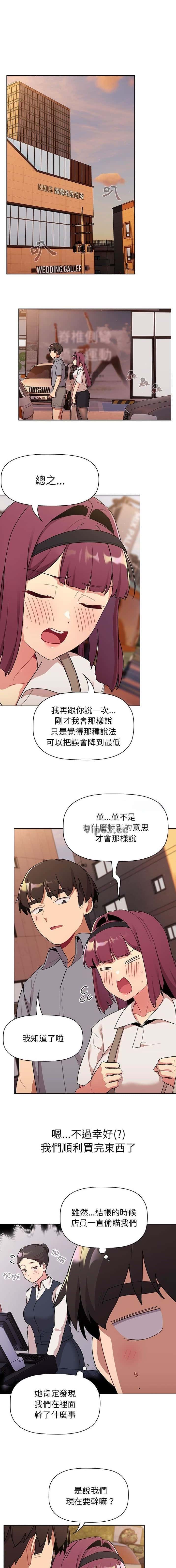 第93话0