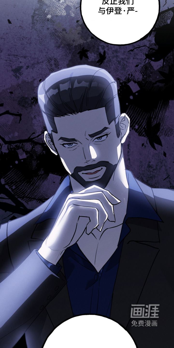 第37话23