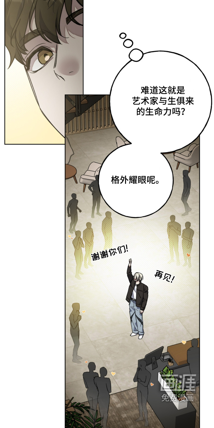 第37话17