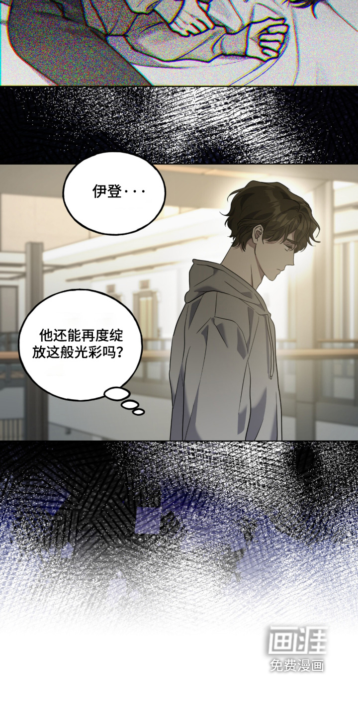 第37话19