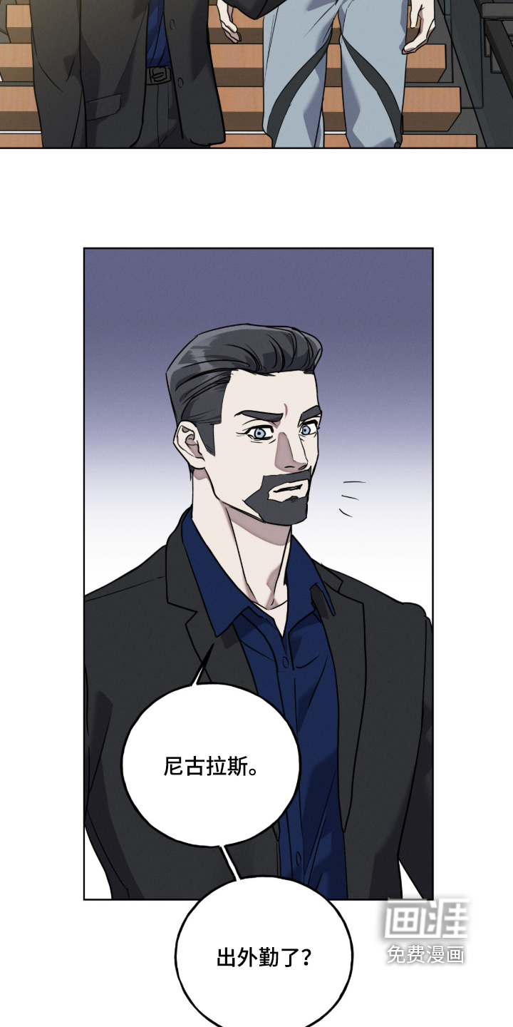 第37话7
