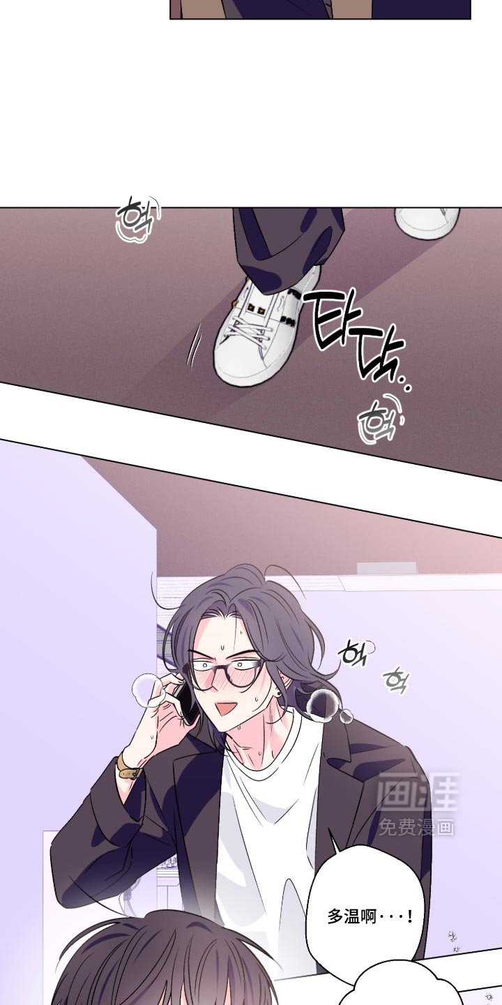 第164话10