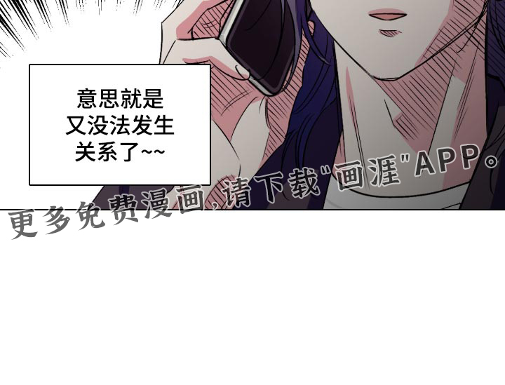 第164话15