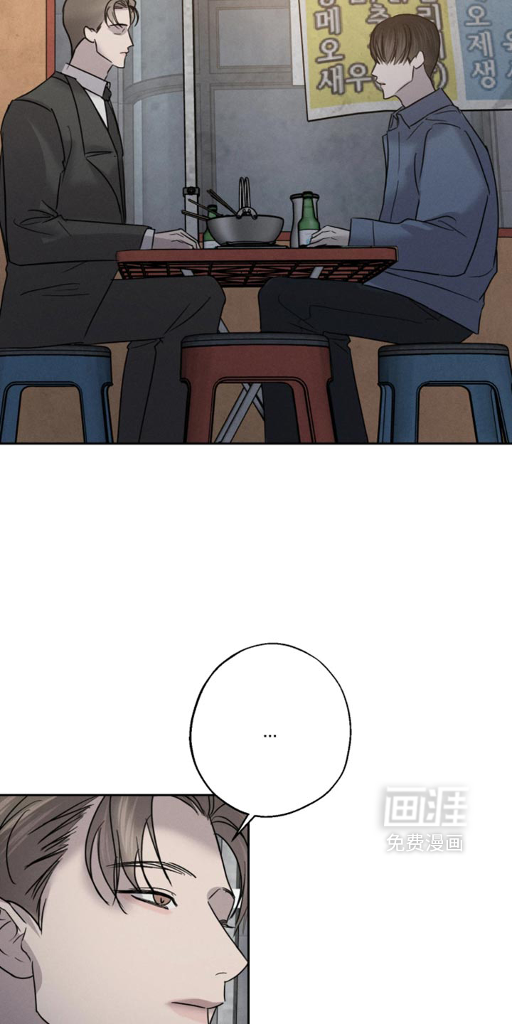 第36话12