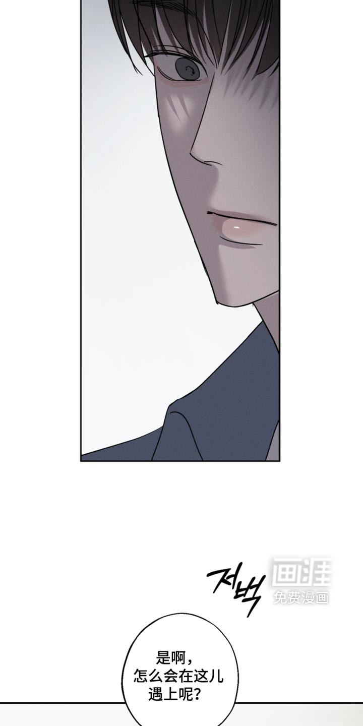 第36话3