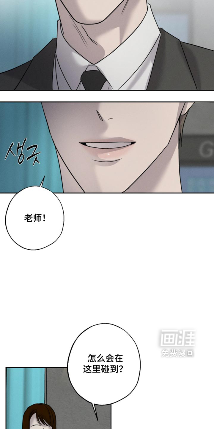 第36话1