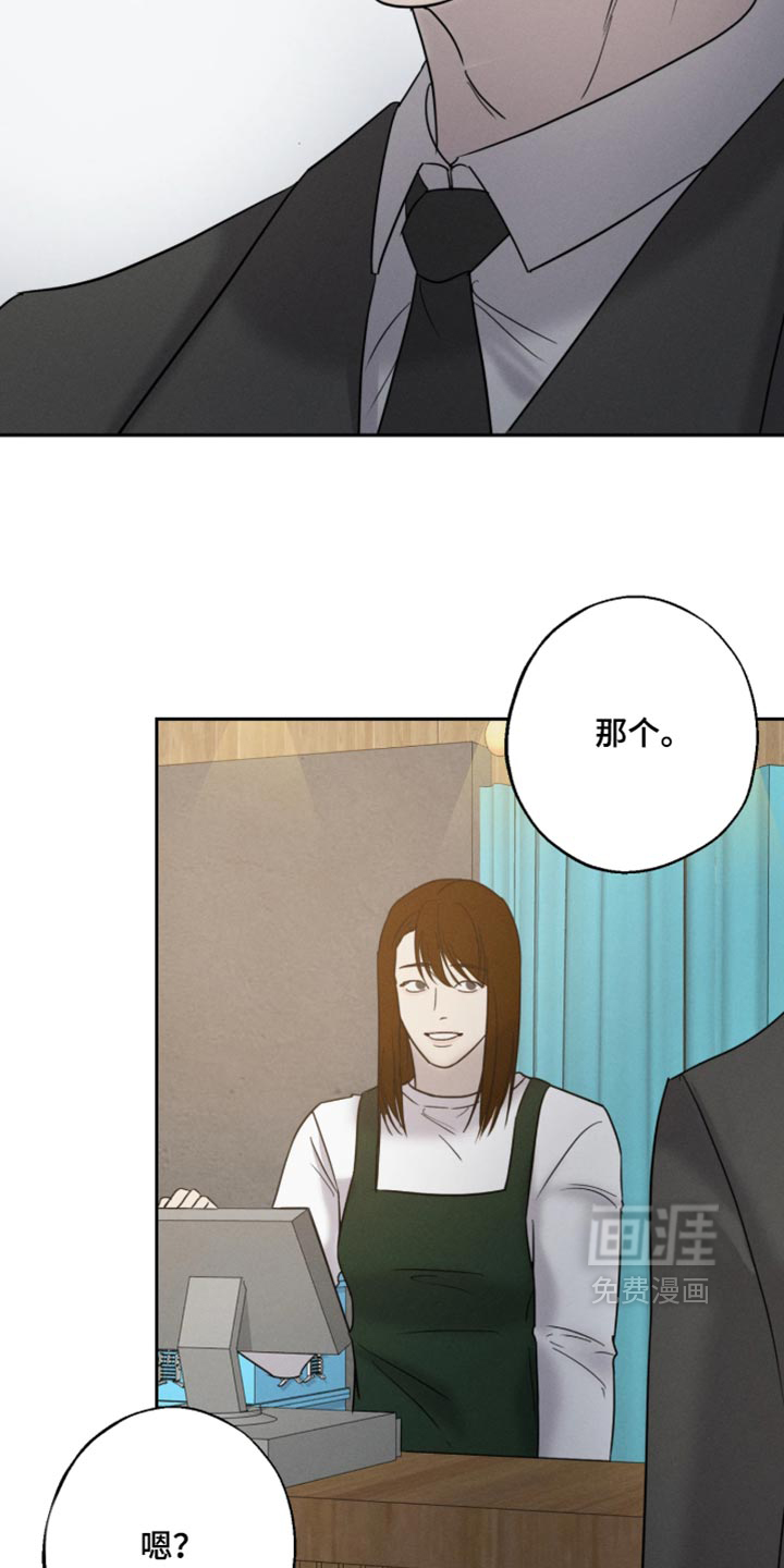 第35话15