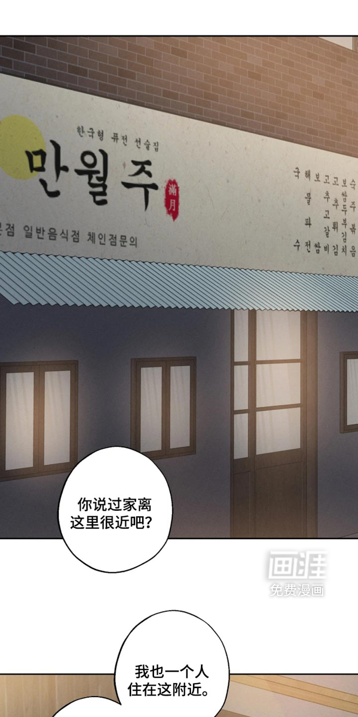 第35话0